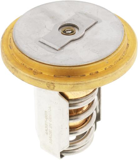 Gates - GAT33387 - 33387