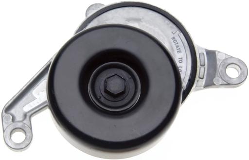 Gates - GAT38110 - 38110