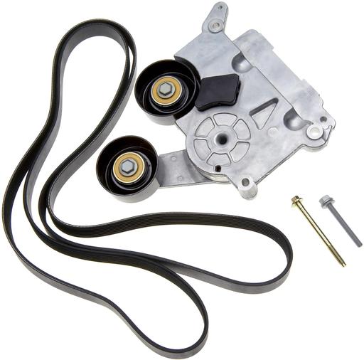 Gates - GAT38288 - 38288