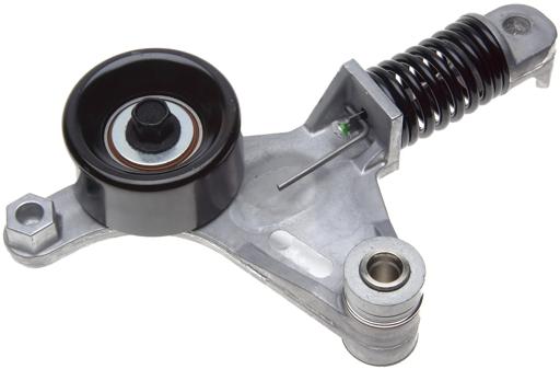 Gates - GAT38453 - 38453