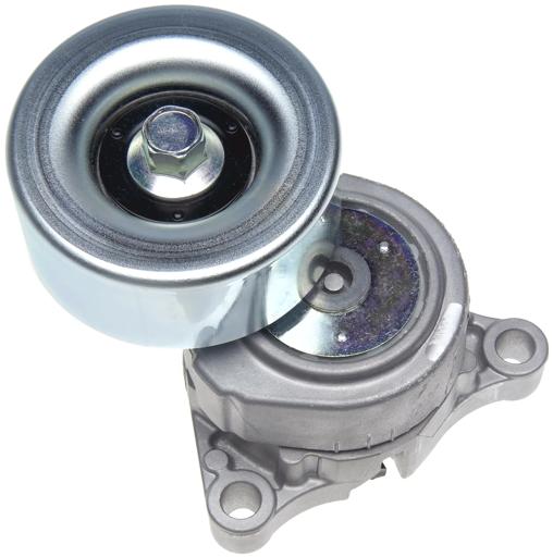 Gates - GAT38489 - 38489