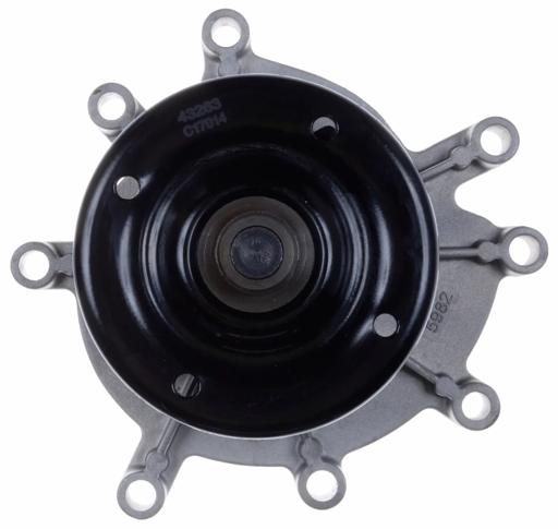Gates - GAT43263 - 43263