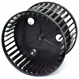 Cages et hélices de moteur