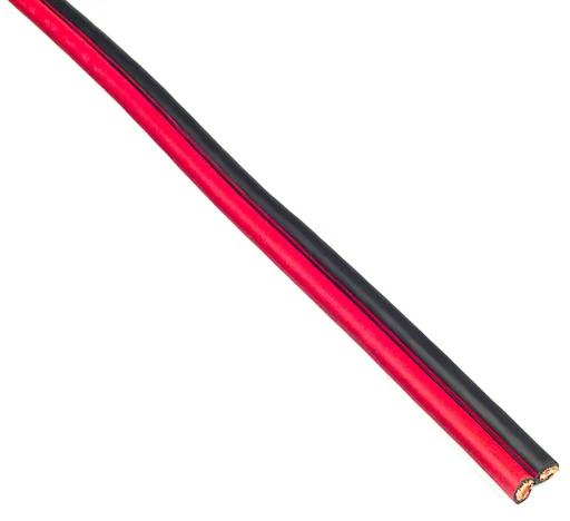 Grote - GRO82-5762-UNIT - 82-5762-UNIT