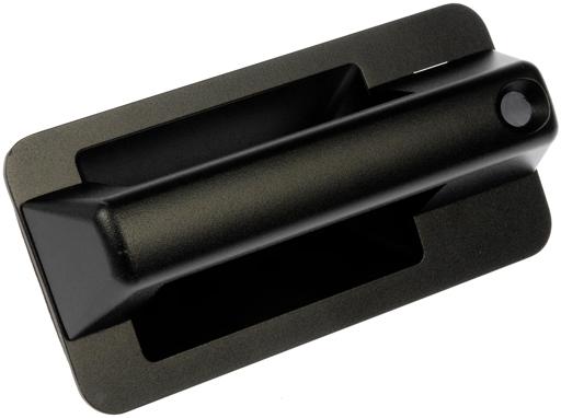 Dorman Products - DOR760-5603 - 760-5603