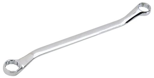 Ultra Pro - UHT20266 - 20266