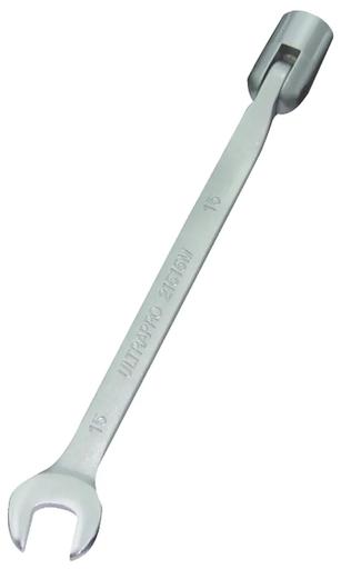Ultra Pro - UHT21515M - 21515M