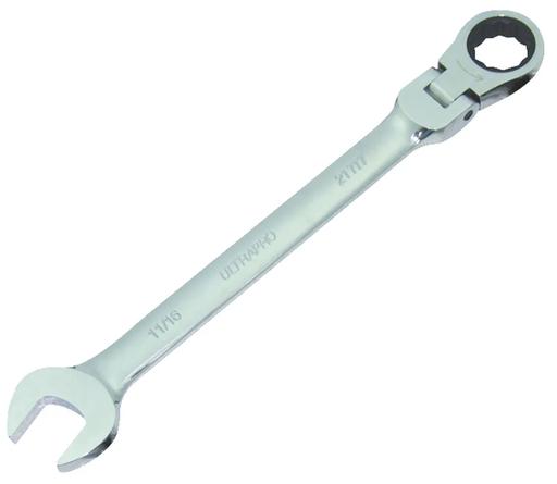 Ultra Pro - UHT21717 - 21717