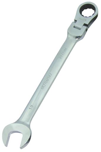 Ultra Pro - UHT21719M - 21719M