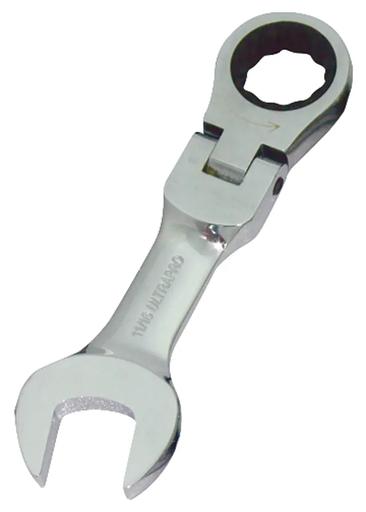 Ultra Pro - UHT22217 - 22217