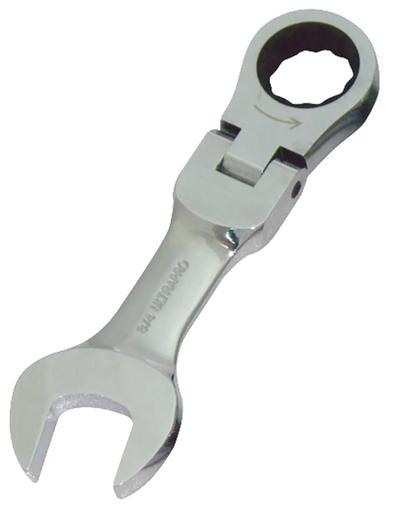 Ultra Pro - UHT22219 - 22219