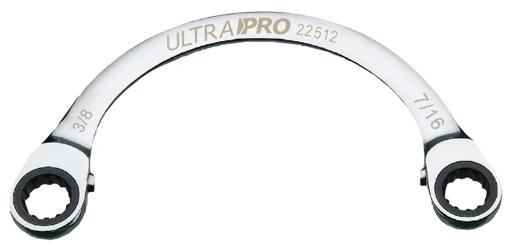Ultra Pro - UHT22512 - 22512