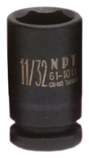 Ultra Pro - UPT04511 - 04511