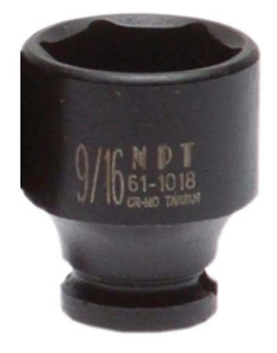 Ultra Pro - UPT04518 - 04518