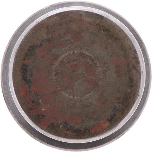 Spicer - SPI43200 - 43200