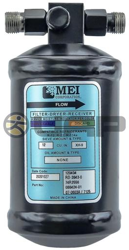 Air Source - MEI7125 - 7125