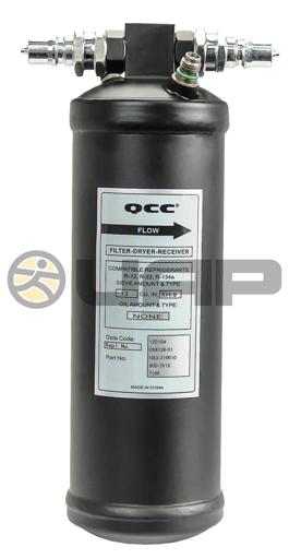 Air Source - MEI7168G - 7168G