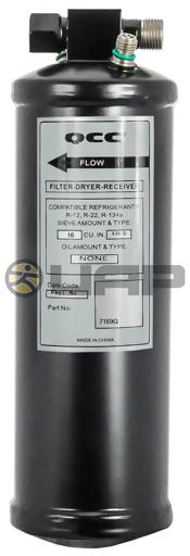 Air Source - MEI7169G - 7169G