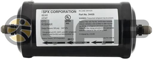 Air Source - MEI8707 - 8707