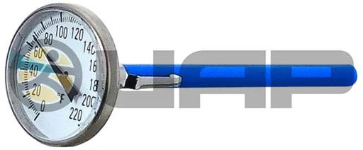 Air Source - MEI8724 - 8724