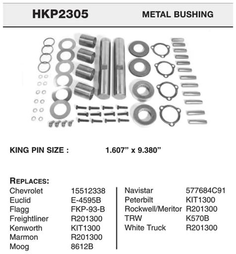 HD Plus - TSAHKP2305 - HKP2305