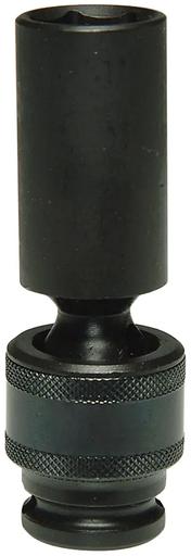 Ultra Pro - UPT07514 - 07514