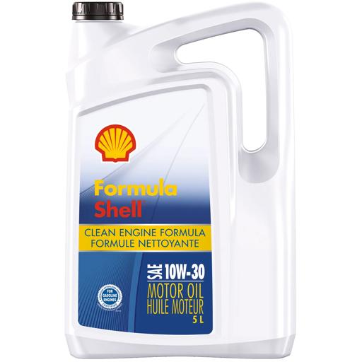 Shell - SHE550045225 - 550045225