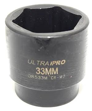 Ultra Pro - UPT08533M - 08533M