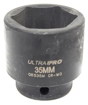 Ultra Pro - UPT08535M - 08535M