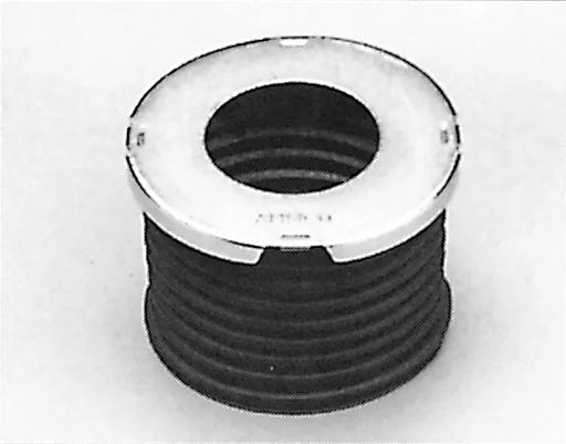 Ammco - AMM4282 - 4282
