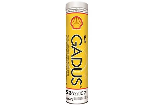 Shell - SHE550063704 - 550063704