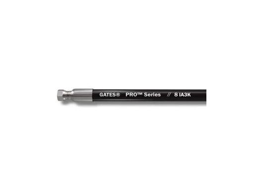 Gates - GAT4657-4644 - 4657-4644