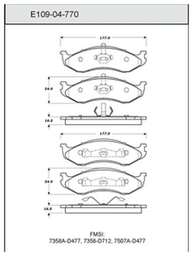 Bendix - BENE10904770 - E10904770