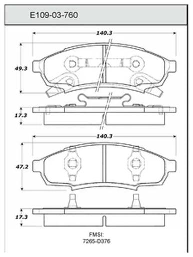 Bendix - BENE10903760 - E10903760