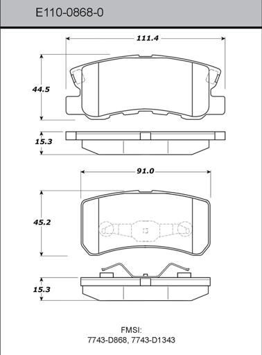 Bendix - BENE11008680 - E11008680
