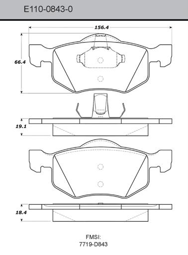 Bendix - BENE11008430 - E11008430