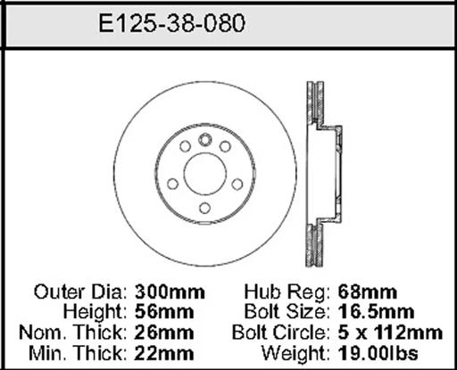 Bendix - BENE12538080 - E12538080