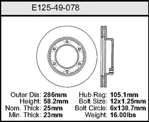 Bendix - BENE12549078 - E12549078