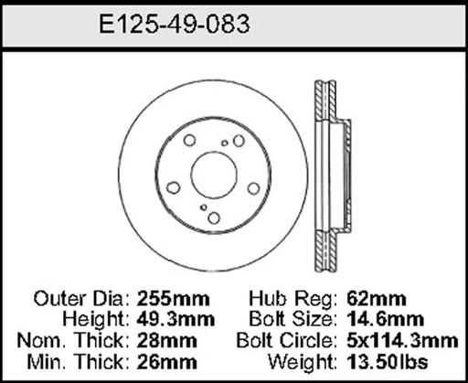 Bendix - BENE12549083 - E12549083