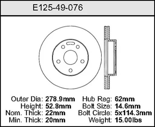 Bendix - BENE12549076 - E12549076