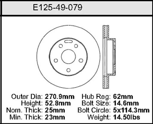 Bendix - BENE12549079 - E12549079