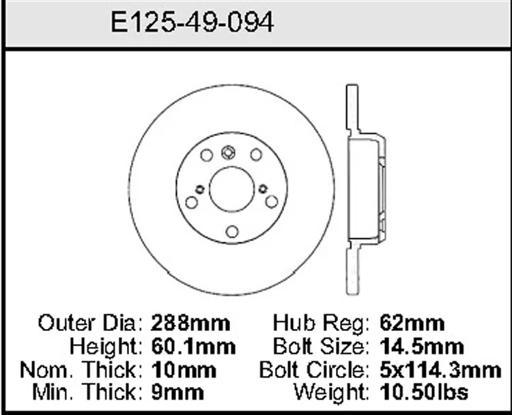 Bendix - BENE12549094 - E12549094