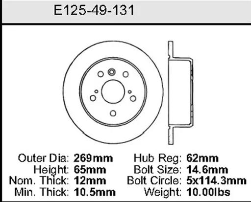Bendix - BENE12549131 - E12549131