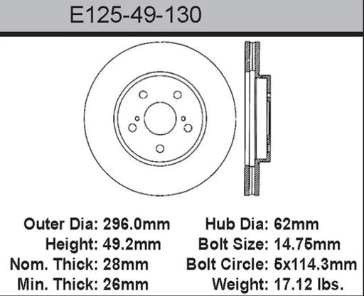 Bendix - BENE12549130 - E12549130