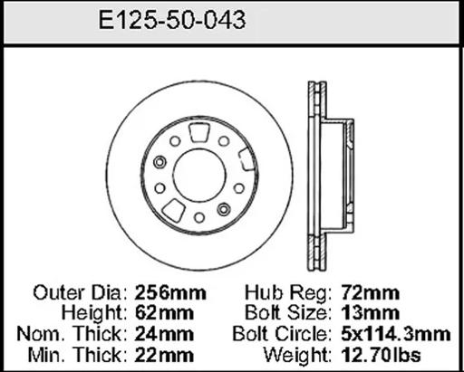 Bendix - BENE12550043 - E12550043