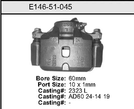 Bendix - BENE14651045 - E14651045