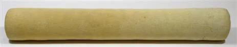 Fleetguard - FLG82603A - 82603A