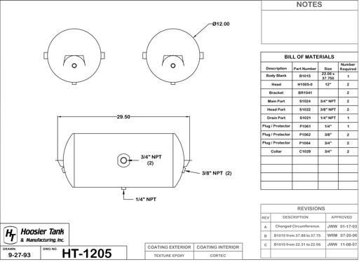 Hoosier Tank - HOOHT1205 - HT1205