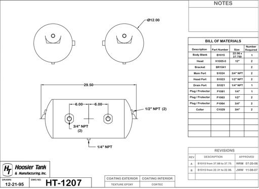 Hoosier Tank - HOOHT1207 - HT1207