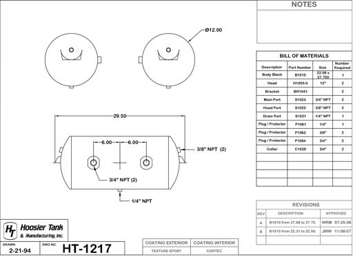 Hoosier Tank - HOOHT1217 - HT1217
